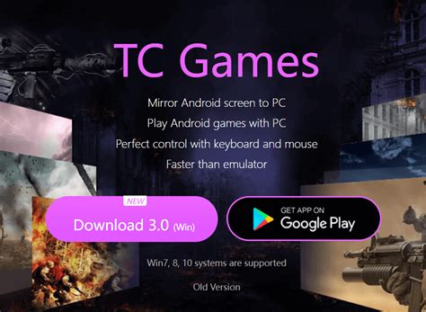 tc games 32 bits download.
